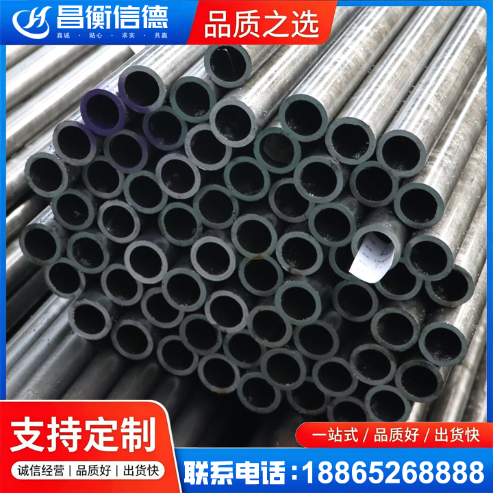 美姑20cr精密钢管